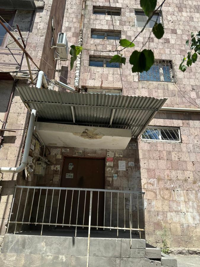 Koryun Apartment Ереван Экстерьер фото